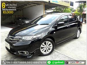HONDA CITY 1.5 V 2012 ใช้เงินออกรถ 1 หมื่น