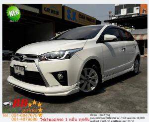 TOYOTA YARIS 1.2 E (AIRBAG/ABS) 2014 ใช้เงิน 10,000 บาทออกรถ