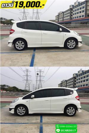 (7,2xx – 72 งวด) ปี  2014 HONDA JAZZ 1.5 V