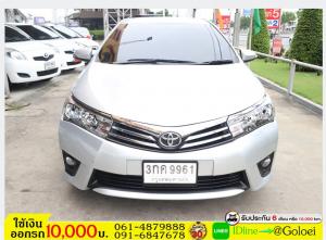 รถมือสองฟรีดาวน์ TOYOTA ALTIS 1.8 E 2014