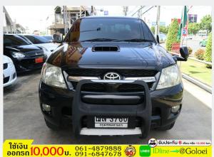 รถมือสองฟรีดาวน์ TOYOTA VIGO 2.5 E DOUBLECAB 2008