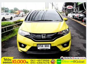 รถมือสองฟรีดาวน์ NEW JAZZ GK 1.5 SV V-TEC 2015