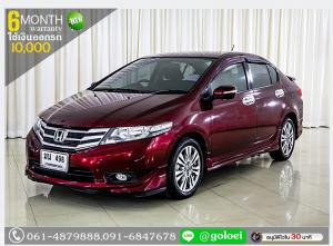 HONDA CITY 1.5 SV 2012 ใช้เงินออกรถ 1 หมื่นบาท
