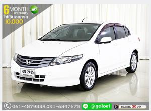 HONDA CITY 1.5 S 2010 ใช้เงินออกรถ 1 หมื่นบาท