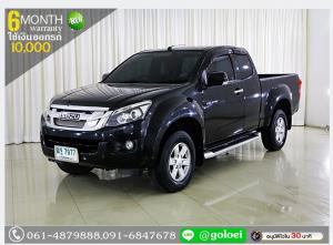 ISUZU DMAX 2.5 CAB 2012 ใช้เงินออกรถ 1 หมื่นบาท