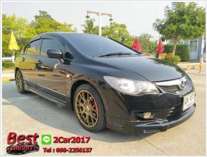 HONDA  CIVIC FD1.8S(AS)ปี2010 AT