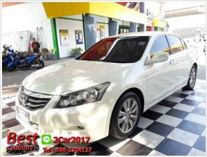 HONDA ACCORD 2.4 EL เกียร์ AT ปี 2011 ฟรีดาวน์