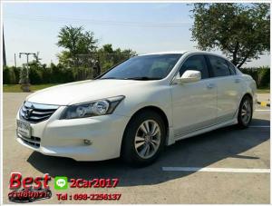 HONDA ACCORD2.4EL ปี2013 AT  เครดิตดีฟรีดาวน์