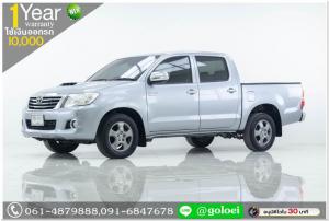 TOYOTA VIGO 2.5G 2014 ออกรถ 10,000 บ.