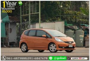 HONDA JAZZ 1.5 SV 2013 ออกรถ 10,000 บ.