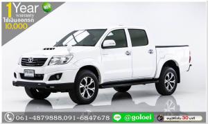 TOYOTA VIGO 2.5 E 2013 ใช้เงิน 10,000 บ. ออกรถ