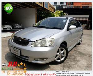 TOYOTA ALTIS 1.8 G 2001 ใช้เงินออกรถ 10,000 บ.