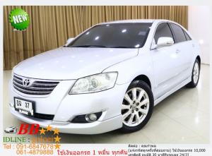 TOYOTA CAMRY 2.4 V 2006 ใช้เงินออกรถ 10,000 บ.