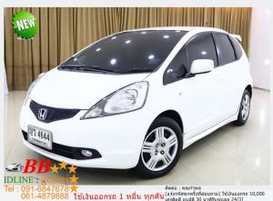 HONDA JAZZ 1.5 S 2011 ใช้เงินออกรถ 10,000 บ.