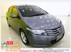 HONDA CITY 1500  S 2010 ใช้เงินออกรถ 10,000 บ.