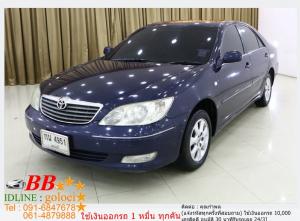 TOYOTA CAMRY 2.0 E 2002 ใช้เงินออกรถ 10,000 บ.
