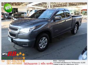COLORADOCAB 2.5 LT 2013  ใช้เงินออกรถ 10,000 บ.