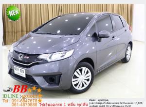 HONDA NEW JAZZ 1.5 S 2017  ใช้เงินเพียง 10,000 บ