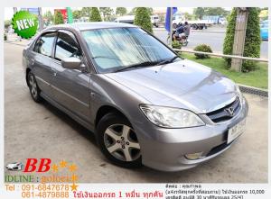 HONDA CIVIC 1.7 I VTEC 2004 ใช้เงินเพียง 10,000 บ