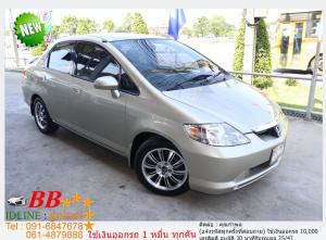 HONDA CITY 1.5 S 2003 ใช้เงินเพียง 10,000 บ