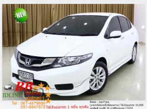 HONDA CITY 1.5 V 2013 ใช้เงินเพียง 10,000 บ