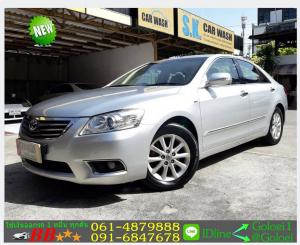 ฟรีดาวน์ TOYOTA CAMRY 2.0G 2011