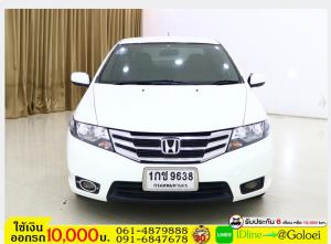 รถมือสองฟรีดาวน์ HONDA CITY 1.5 V MNC 2012