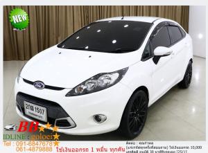 FORD FIESTA 1.5 2013 ออกรถ 10,000 บาท