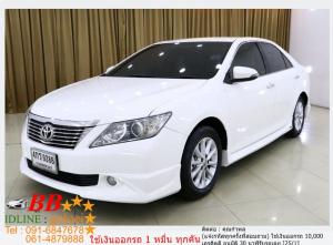 TOYOTA CAMRY 2.0 G 2015 ออกรถ 10,000 บาท
