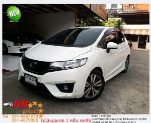 HONDA JAZZ 1.5 SV 2014  ออกรถ 10,000 บาท