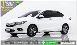 HONDA CITY 1.5 V CNG 2016 ใช้เงิน 10,000 บ. ออกรถ