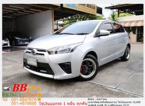 YARIS ECO 1.2 E (AIRBAG/ABS) 2014 ใช้เงินออกรถ 10,000 บ.