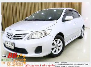 TOYOTA ALTIS ALTIS 2010 ใช้เงินออกรถ 10,000 บ.