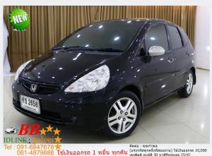 HONDA JAZZ 1.5 IDSi 2004 ใช้เงินเพียง 10,000 บ