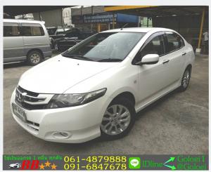 ฟรีดาวน์ HONDA CITY 1.5 V 2009