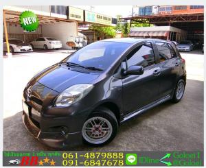 ฟรีดาวน์ TOYOTA YARIS 1.5 J 2012