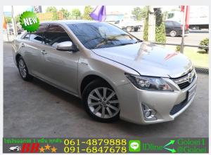 ฟรีดาวน์ TOYOTA CAMRY 2.5 HYBRID 2012