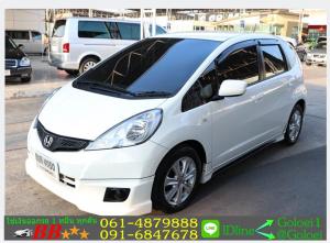 ฟรีดาวน์ HONDA JAZZ 1.5 V 2011