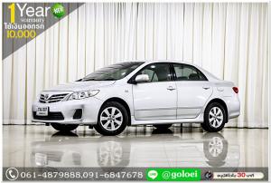 TOYOTA ALTIS 1.6G 2013 ใช้เงินออกรถ 1 หมื่นบาท