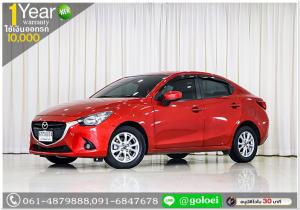 MAZDA2 1.3 4DR 2016 ใช้เงินออกรถ 1 หมื่นบาท