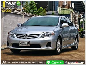 TOYOTA ALTIS 1.6 G MNC 2013 ใช้เงินออกรถ 1 หมื่นบาท