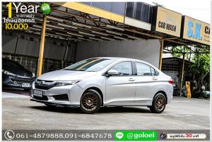 HONDA CITY 1.5 S 2014 ใช้เงินออกรถ 1 หมื่นบาท