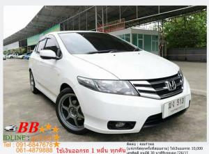 HONDA CITY 1.5 S 2012 ออกรถ 10,000 บาท