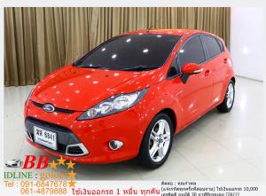 FORD FIESTA 1.5 S 2012 ออกรถ 10,000 บาท