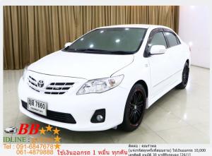 TOYOTA ALTIS 1.8 E 2011 ออกรถ 10,000 บาท