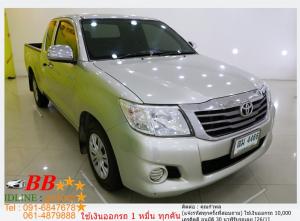 TOYOTA VIGO Smartcab 2.7 J 2012 ออกรถ 10,000 บาท
