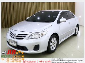 TOYOTA ALTIS 1.6 CNG 2012  ออกรถ 10,000 บาท