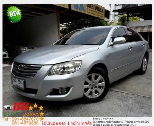 TOYOTA CAMRY 2.0 G 2007 ใช้เงินออกรถ 10,000 บ.