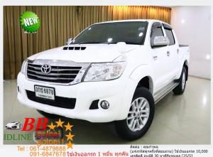 TOYOTA VIGO 2.5 E 2014 ใช้เงินเพียง 10,000 บ