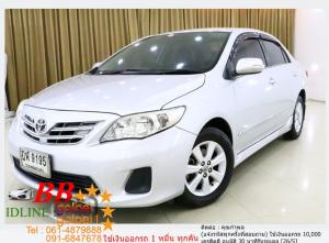 TOYOTA ALTIS 1.6 CNG 2010 ใช้เงินเพียง 10,000 บ